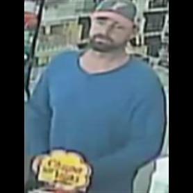 Unknown Suspect