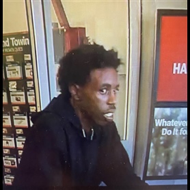 JSO Case: 2025-658193 - JSO Unsolved Crimes