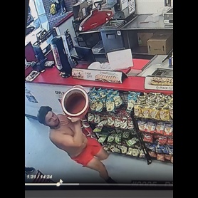 Unknown Suspect