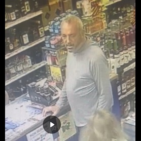 Unknown Suspect
